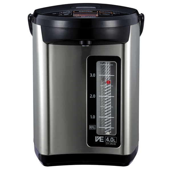 Zojirushi VE Hybrid Water Boiler & Warmer & Reviews Wayfair
